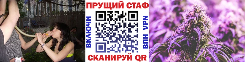 Виды наркоты Любим СК  Метамфетамин  ГАШ  МЕФ 