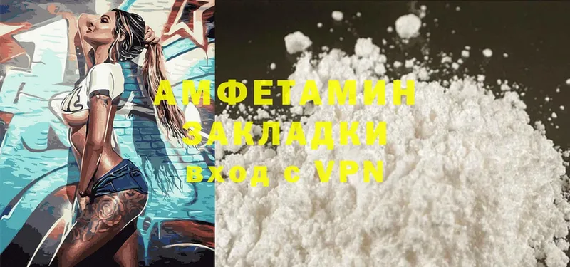 Amphetamine Premium  Любим 