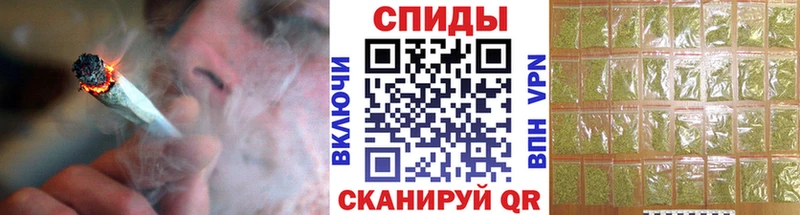 БУТИРАТ GHB  блэк спрут вход  Любим  купить наркотик 