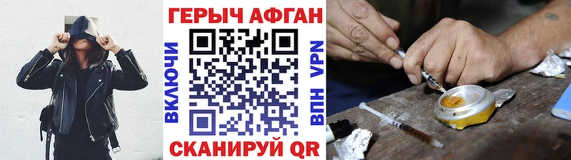 Героин гречка  Любим 