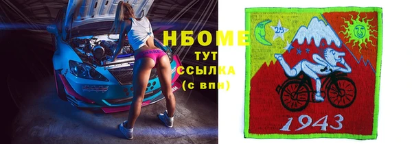 экстази Бикин