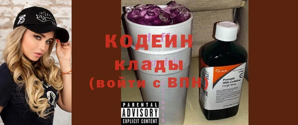 а пвп мука Белая Калитва