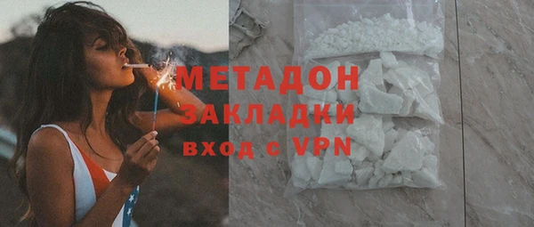 индика Беслан