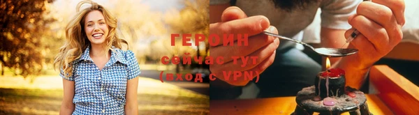экстази Бикин