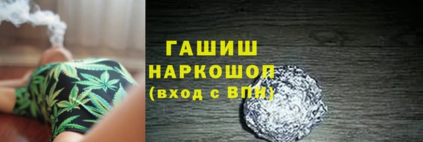 экстази Бикин