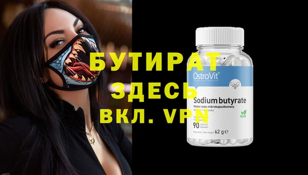 mdpv Билибино