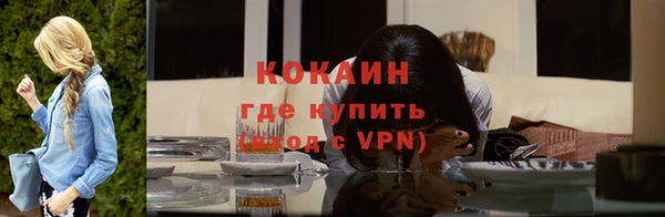 а пвп мука Белая Калитва