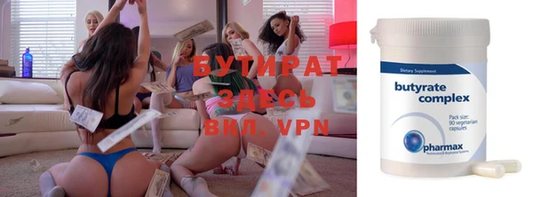 mdpv Билибино