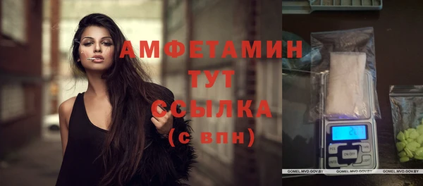 mdpv Билибино