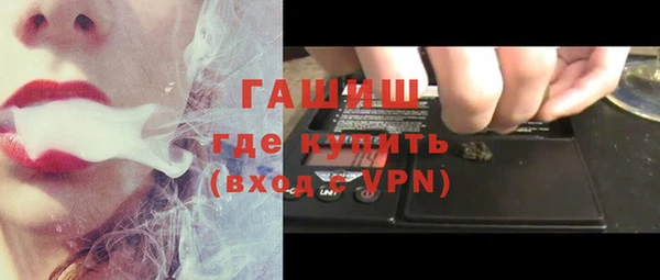 а пвп мука Белая Калитва