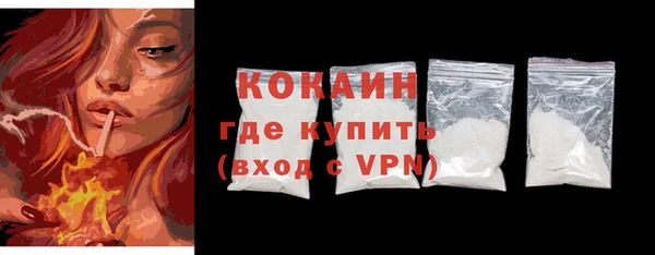 а пвп мука Белая Калитва