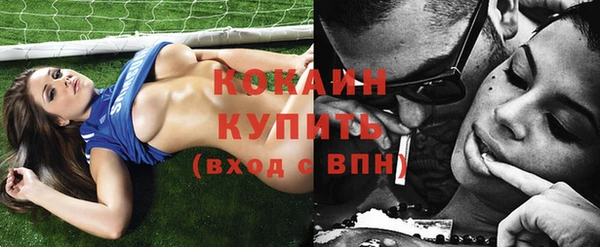 а пвп мука Белая Калитва