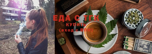 apvp Белая Холуница