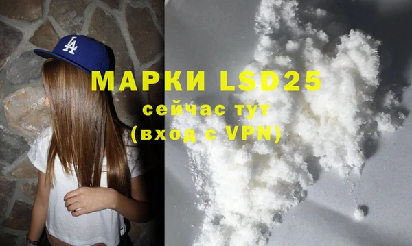 а пвп мука Белая Калитва