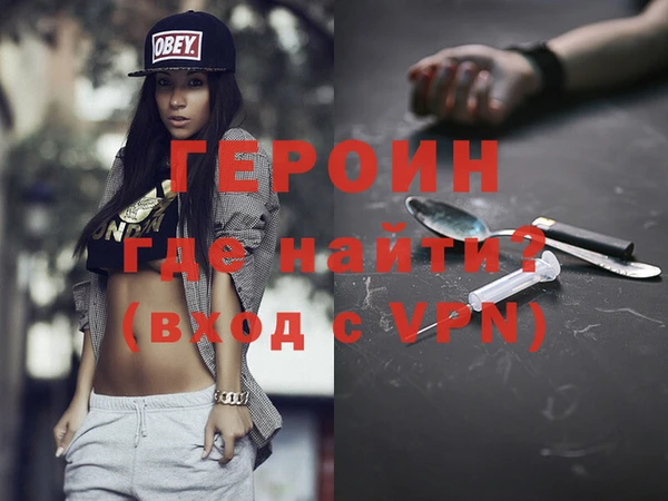 а пвп мука Белая Калитва