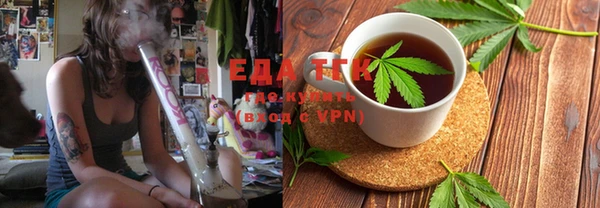 индика Беслан