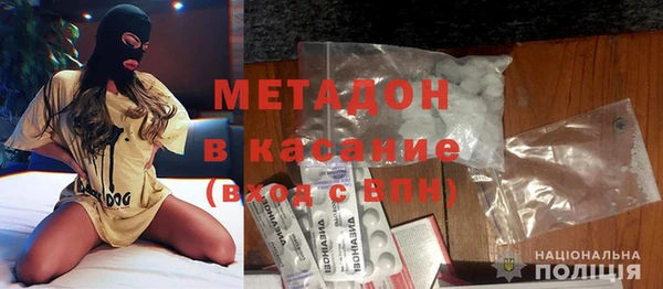 а пвп мука Белая Калитва
