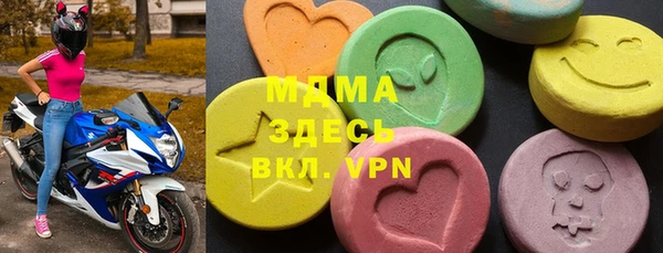 mdpv Билибино
