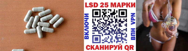 mega онион  Любим  ЛСД экстази ecstasy  наркошоп 