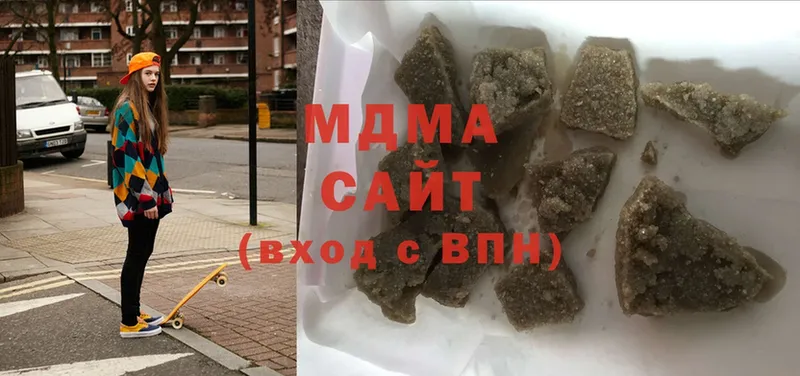 как найти закладки  Любим  МДМА crystal 