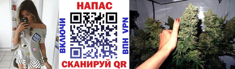 Бошки марихуана LSD WEED  Любим 